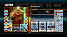 画像ギャラリー No.008のサムネイル画像 / パチスロ「ヱヴァンゲリヲン 〜真実の翼〜」がPS3とPSPに。6月9日同時発売