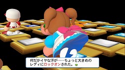 画像ギャラリー No.014のサムネイル画像 / 5分で遊べるサクセスモード!?　「実況パワフルプロ野球2011」の「サクサクセス」をサクサク試してプレイムービーにしてみた
