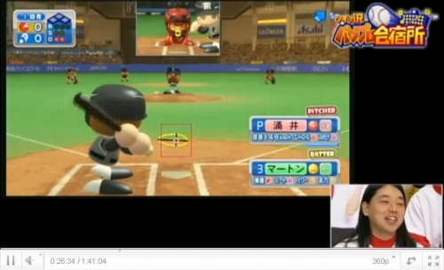 画像ギャラリー No.012のサムネイル画像 / 「パワプロ2011」，ツイッ況パワプロ合宿所の最終回が本日公開