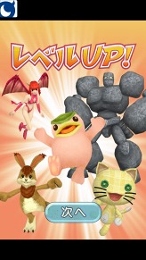 画像ギャラリー No.007のサムネイル画像 / Android「100万人のモンスターファーム」27日サービス開始。事前登録受付中