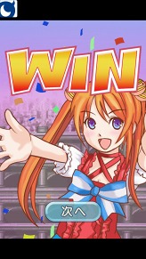 画像ギャラリー No.010のサムネイル画像 / Android「100万人のモンスターファーム」27日サービス開始。事前登録受付中