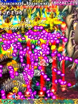 画像ギャラリー No.005のサムネイル画像 / アーケード用STG「虫姫さま」“ケイブ祭りVer1.5”のゲーム基板が18万円で限定販売