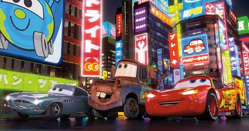 画像ギャラリー No.011のサムネイル画像 / DS「カーズ2」，チームメンバーを運ぶ「ハイパー・マックトラック」の玩具が抽選で95名に当たる早期購入者キャンペーンを開催
