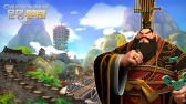 画像ギャラリー No.021のサムネイル画像 / 「Civilization Online」，韓国での初のクローズドβテストを記念したプロモーションムービーやスクリーンショットを掲載