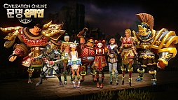画像ギャラリー No.035のサムネイル画像 / 「Civilization Online」，韓国での初のクローズドβテストを記念したプロモーションムービーやスクリーンショットを掲載