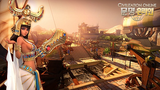 画像ギャラリー No.039のサムネイル画像 / 「Civilization Online」，韓国での初のクローズドβテストを記念したプロモーションムービーやスクリーンショットを掲載