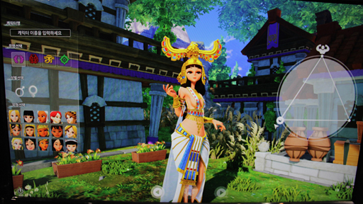 画像ギャラリー No.013のサムネイル画像 / ［G-Star 2014］MMORPG「Civilization Online」がプレイアブル出展。キャラクタークリエイトとチュートリアルを体験したレポートをお届け