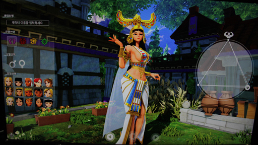 画像ギャラリー No.014のサムネイル画像 / ［G-Star 2014］MMORPG「Civilization Online」がプレイアブル出展。キャラクタークリエイトとチュートリアルを体験したレポートをお届け
