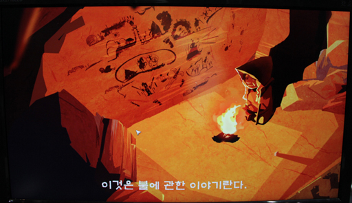 画像ギャラリー No.019のサムネイル画像 / ［G-Star 2014］MMORPG「Civilization Online」がプレイアブル出展。キャラクタークリエイトとチュートリアルを体験したレポートをお届け