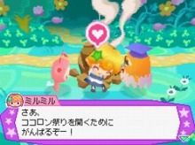 画像ギャラリー No.006のサムネイル画像 / NDS「ココロノココロン」，バンダイナムコゲームスから7月14日に発売。宇宙人「ココロン」との交流がテーマの“コミュニケーションアドベンチャー”