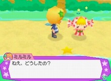 画像ギャラリー No.007のサムネイル画像 / NDS「ココロノココロン」，バンダイナムコゲームスから7月14日に発売。宇宙人「ココロン」との交流がテーマの“コミュニケーションアドベンチャー”