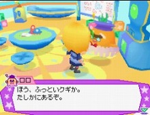 画像ギャラリー No.010のサムネイル画像 / NDS「ココロノココロン」，バンダイナムコゲームスから7月14日に発売。宇宙人「ココロン」との交流がテーマの“コミュニケーションアドベンチャー”