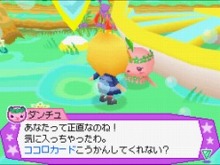 画像ギャラリー No.011のサムネイル画像 / NDS「ココロノココロン」，バンダイナムコゲームスから7月14日に発売。宇宙人「ココロン」との交流がテーマの“コミュニケーションアドベンチャー”