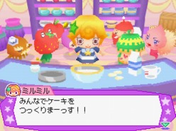 画像ギャラリー No.014のサムネイル画像 / NDS「ココロノココロン」，バンダイナムコゲームスから7月14日に発売。宇宙人「ココロン」との交流がテーマの“コミュニケーションアドベンチャー”