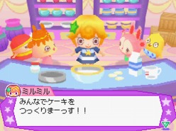 画像ギャラリー No.024のサムネイル画像 / NDS「ココロノココロン」，バンダイナムコゲームスから7月14日に発売。宇宙人「ココロン」との交流がテーマの“コミュニケーションアドベンチャー”