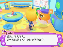 画像ギャラリー No.026のサムネイル画像 / NDS「ココロノココロン」，バンダイナムコゲームスから7月14日に発売。宇宙人「ココロン」との交流がテーマの“コミュニケーションアドベンチャー”