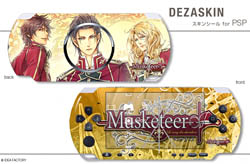 画像ギャラリー No.006のサムネイル画像 / デザエッグ,PSP用ソフト「マスケティア」のPSP/iPhone 4用スキンシール発売