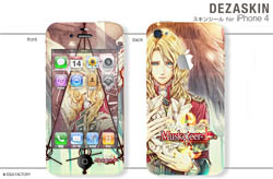 画像ギャラリー No.009のサムネイル画像 / デザエッグ,PSP用ソフト「マスケティア」のPSP/iPhone 4用スキンシール発売