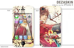 画像ギャラリー No.010のサムネイル画像 / デザエッグ,PSP用ソフト「マスケティア」のPSP/iPhone 4用スキンシール発売