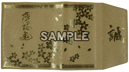 画像ギャラリー No.001のサムネイル画像 / コミケ80で先行販売の「薄桜鬼」「緋色の欠片」ブックカバー，9月17日発売