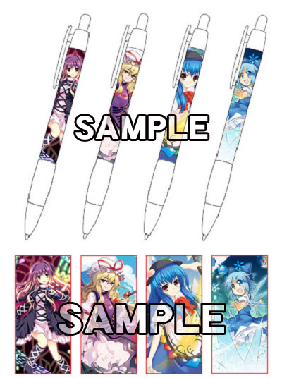 画像ギャラリー No.003のサムネイル画像 / コミケ80で先行販売の「薄桜鬼」「緋色の欠片」ブックカバー，9月17日発売