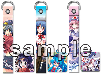 画像ギャラリー No.005のサムネイル画像 / コミケ80で先行販売の「薄桜鬼」「緋色の欠片」ブックカバー，9月17日発売