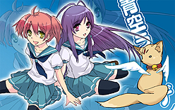 画像ギャラリー No.007のサムネイル画像 / “なりきりワールドシリーズ”の第2弾となるソーシャルゲーム，「ウワサの芸能プロデューサー」のサービスがハンゲームで本日スタート
