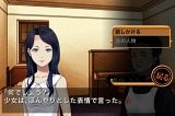 亜鉛の匣舟