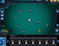 画像ギャラリー No.005のサムネイル画像 / NHN Japan，ブラウザタイプのSFアクションRPG「プラネットフロンティア」の正式サービスを本日スタート。OPソングに今井麻美さんの新曲を採用