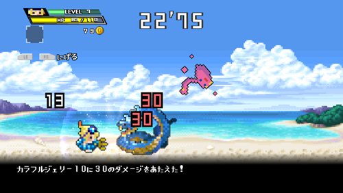 画像ギャラリー No.010のサムネイル画像 / マーベラスエンターテイメント,「HALF-MINUTE HERO -Super Mega Neo Climax-(勇者30)」を6月29日にXbox LIVE アーケードで配信