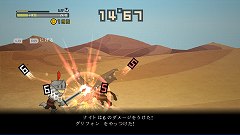 画像ギャラリー No.002のサムネイル画像 / “30秒でクリアするRPG”「HALF-MINUTE HERO -Super Mega Neo Climax-（勇者30）」がXbox LIVE アーケードに上陸。ユニークなゲーム性はそのままにオンライン対応を強化