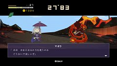 画像ギャラリー No.003のサムネイル画像 / “30秒でクリアするRPG”「HALF-MINUTE HERO -Super Mega Neo Climax-（勇者30）」がXbox LIVE アーケードに上陸。ユニークなゲーム性はそのままにオンライン対応を強化