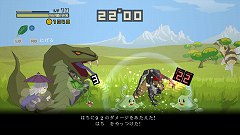 画像ギャラリー No.004のサムネイル画像 / “30秒でクリアするRPG”「HALF-MINUTE HERO -Super Mega Neo Climax-（勇者30）」がXbox LIVE アーケードに上陸。ユニークなゲーム性はそのままにオンライン対応を強化
