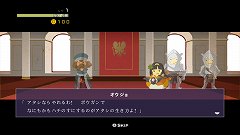 画像ギャラリー No.005のサムネイル画像 / “30秒でクリアするRPG”「HALF-MINUTE HERO -Super Mega Neo Climax-（勇者30）」がXbox LIVE アーケードに上陸。ユニークなゲーム性はそのままにオンライン対応を強化
