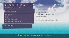 画像ギャラリー No.011のサムネイル画像 / “30秒でクリアするRPG”「HALF-MINUTE HERO -Super Mega Neo Climax-（勇者30）」がXbox LIVE アーケードに上陸。ユニークなゲーム性はそのままにオンライン対応を強化