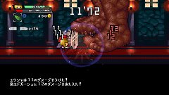 画像ギャラリー No.015のサムネイル画像 / “30秒でクリアするRPG”「HALF-MINUTE HERO -Super Mega Neo Climax-（勇者30）」がXbox LIVE アーケードに上陸。ユニークなゲーム性はそのままにオンライン対応を強化