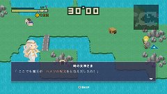 画像ギャラリー No.019のサムネイル画像 / “30秒でクリアするRPG”「HALF-MINUTE HERO -Super Mega Neo Climax-（勇者30）」がXbox LIVE アーケードに上陸。ユニークなゲーム性はそのままにオンライン対応を強化