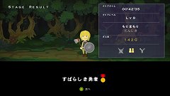 画像ギャラリー No.024のサムネイル画像 / “30秒でクリアするRPG”「HALF-MINUTE HERO -Super Mega Neo Climax-（勇者30）」がXbox LIVE アーケードに上陸。ユニークなゲーム性はそのままにオンライン対応を強化