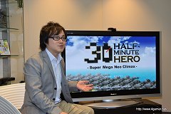 画像ギャラリー No.026のサムネイル画像 / “30秒でクリアするRPG”「HALF-MINUTE HERO -Super Mega Neo Climax-（勇者30）」がXbox LIVE アーケードに上陸。ユニークなゲーム性はそのままにオンライン対応を強化