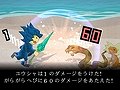 “30秒でクリアするRPG”「HALF-MINUTE HERO -Super Mega Neo Climax-（勇者30）」がXbox LIVE アーケードに上陸。ユニークなゲーム性はそのままにオンライン対応を強化