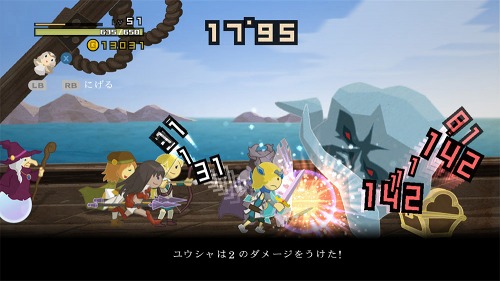 画像ギャラリー No.003のサムネイル画像 / Xbox LIVE マーケットプレース最新情報&「Dance Central」隠しキャラ解除方法