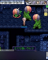 画像ギャラリー No.002のサムネイル画像 / 「みんなのRPG」“ジュナスザン”実装&「RO Mobile Story」くじ第15弾登場