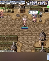画像ギャラリー No.003のサムネイル画像 / 「みんなのRPG」“ジュナスザン”実装&「RO Mobile Story」くじ第15弾登場