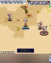 画像ギャラリー No.005のサムネイル画像 / 「みんなのRPG」“ジュナスザン”実装&「RO Mobile Story」くじ第15弾登場