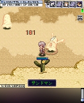 画像ギャラリー No.006のサムネイル画像 / 「みんなのRPG」“ジュナスザン”実装&「RO Mobile Story」くじ第15弾登場