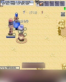 画像ギャラリー No.002のサムネイル画像 / 「みんなのRPG −RO外伝−」，対人イベント「チーム戦」が実装。半額も