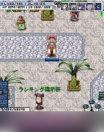 画像ギャラリー No.005のサムネイル画像 / 「みんなのRPG −RO外伝−」，対人イベント「チーム戦」が実装。半額も