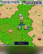 画像ギャラリー No.007のサムネイル画像 / 「みんなのRPG −RO外伝−」，対人イベント「チーム戦」が実装。半額も