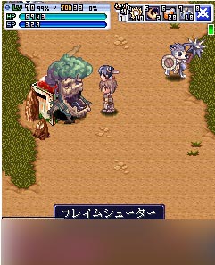 画像ギャラリー No.007のサムネイル画像 / 「みんなのRPG」新ダンジョン“歓迎の森”や新ガチャで“強力な帽子”が登場