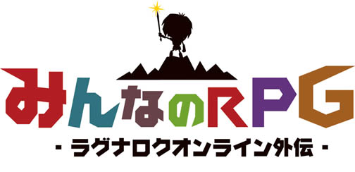 画像ギャラリー No.009のサムネイル画像 / 「みんなのRPG」Lv1〜99すべてのキャラが楽しめる「エンドレスタワー」実装